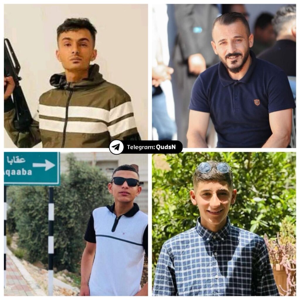 4 شهداء برصاص الاحتلال في عقابا بطوباس