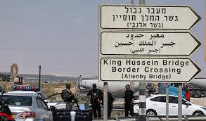 سلطات الاحتلال سلمت الأردن جثمان منفذ عملية الكرامة ماهر الجازي