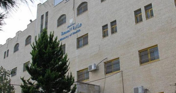 بعد ورود شكاوى من الاكتظاظ في مديرية صحة نابلس – بماذا ردت الصحة؟