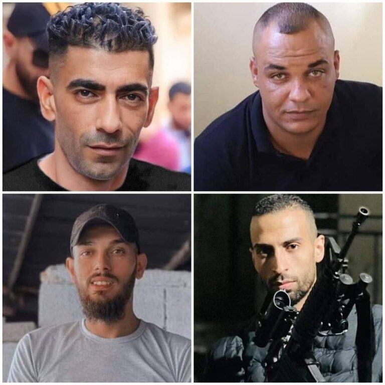 استشهاد 4 مقاومين بعملية اغتيال وسط نابلس