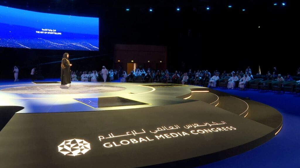 علياء الجوكر تناقش فن القصص المصورة في «الكونغرس العالمي للإعلام»