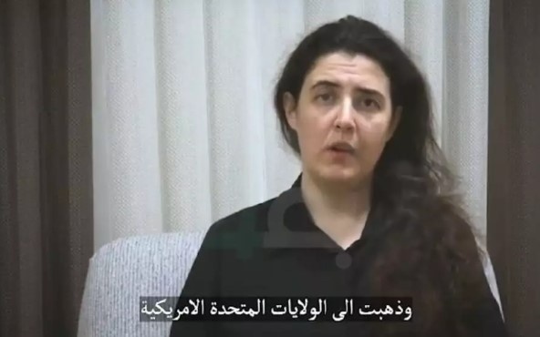 جهود ومفاوضات لاطلاق سراح أسيرة اسرائيلية في العراق