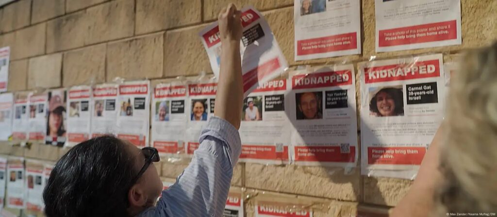 إسرائيل تكشف تفاصيل اتفاق إطلاق سراح المحتجزين في غزة
