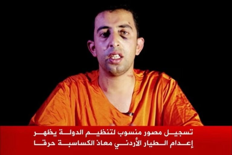 قضية الطيار الأردني تطل مجددا.. السويد تطالب بحبس متهم بقتل الكساسبة