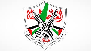 مركزية فتح” تؤكد رفضها القاطع لمحاولات تهجير أبناء شعبنا من أرضهم