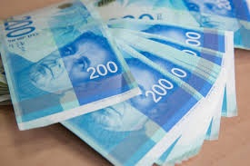 وزارة المالية تعلن ان صرف رواتب الموظفين العموميين اليوم