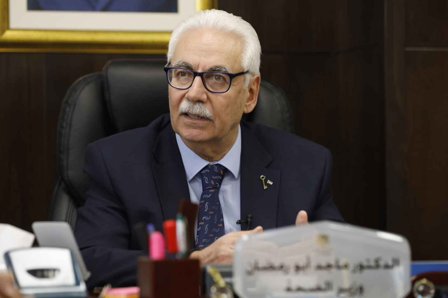 وزير الصحة يؤكد ضرورة دعم القطاع الصحي الفلسطيني بشكل عاجل