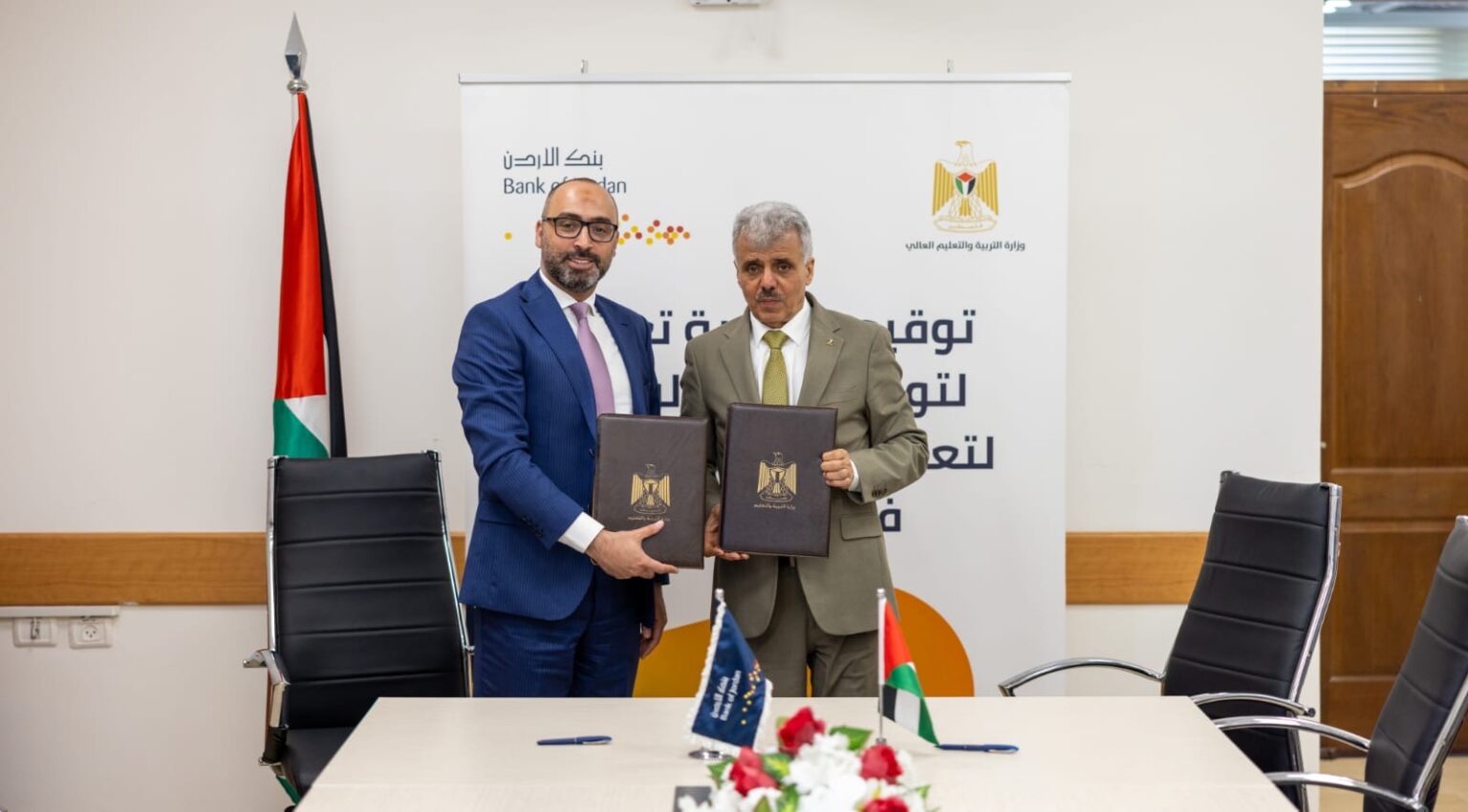 ضمن المرحلة الخامسة من برنامج المظلة الإغاثية