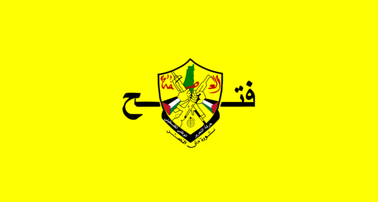 “فتح”: قرار جيش الاحتلال هدم عشرات المنازل في مخيّم جنين جريمة تطهير عرقيّ ممنهجة