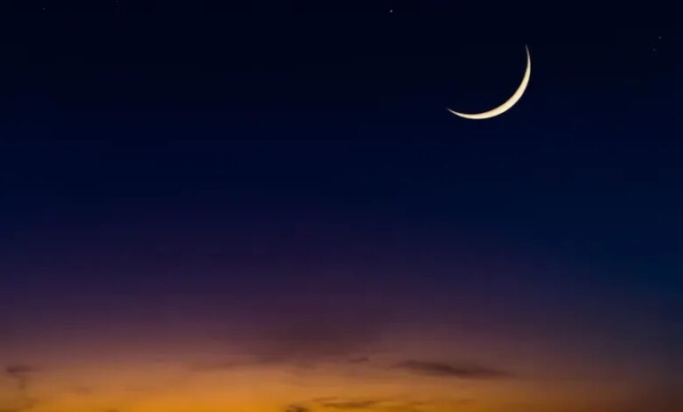 تقرير فلكي حول ظروف رؤية هلال عيد الفطر