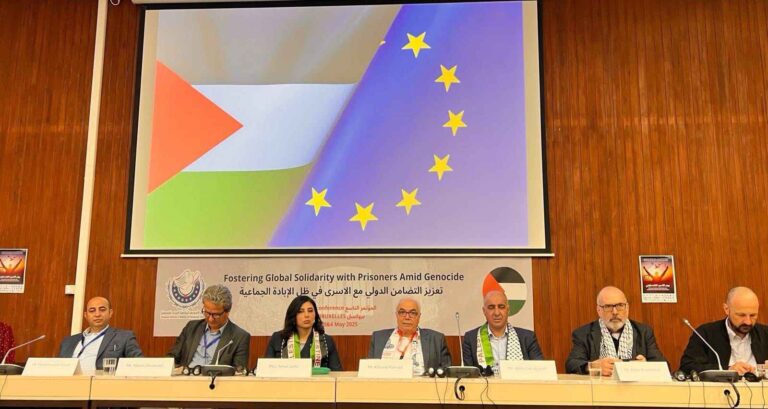 فلسطين تشارك في فعاليات المؤتمر الدولي التاسع للتحالف الأوروبي للأسرى