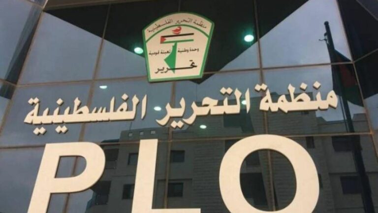 اليوم يصادف الذكرى الـ61 لتأسيس منظمة التحرير الفلسطينية