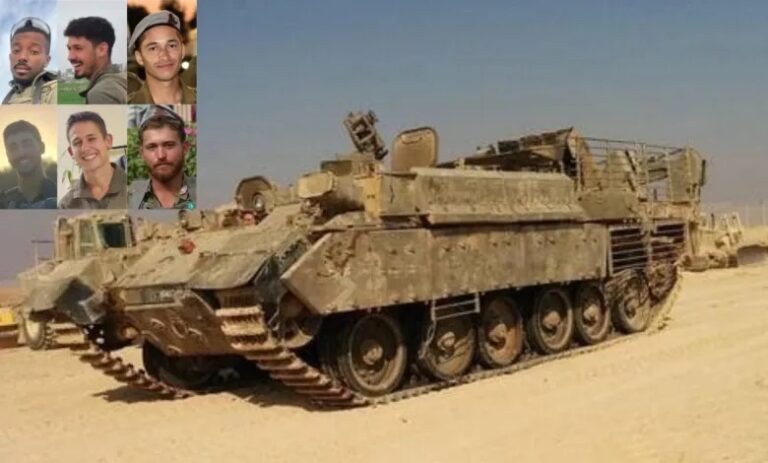 الجيش الاسرائيلي يكشف عن تفاصيل جديدة حول كمين خان يونس أمس