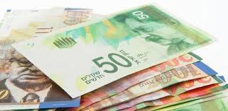 مصادر حكومية: إسرائيل لم تحوّل أموال المقاصة حتى اللحظة