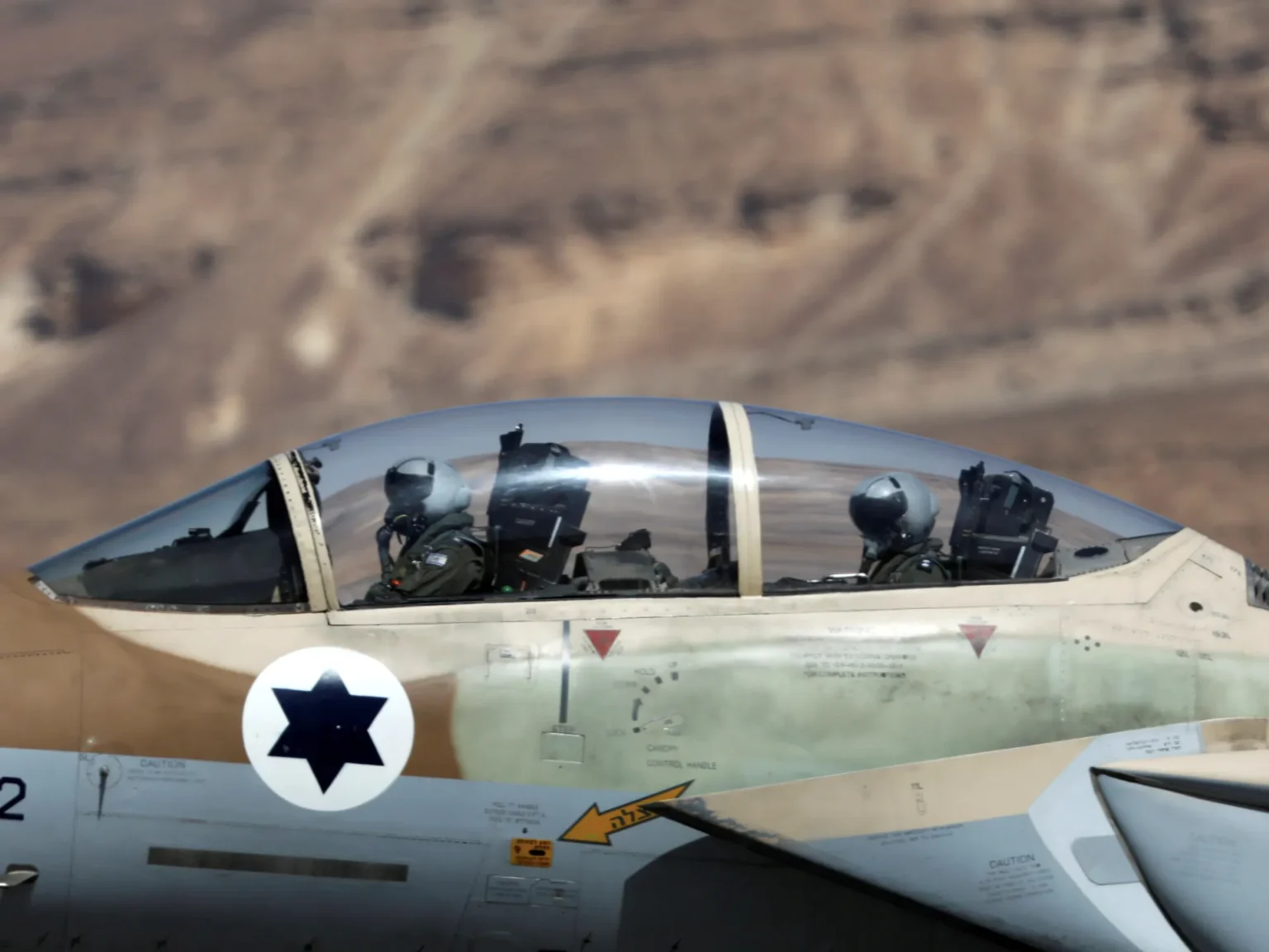 تقرير: إسرائيل دمرت القنبلة الكهرومغناطيسية الإيرانية وترامب تراجع عن إسقاط النظام