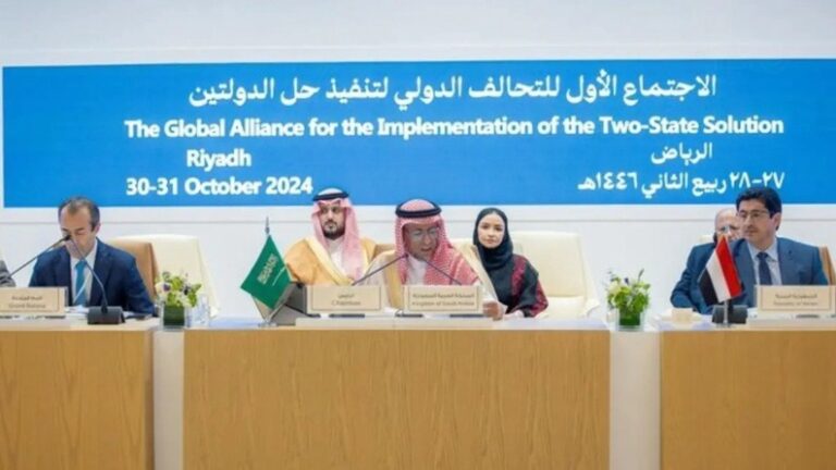مؤتمر حل الدولتين ينعقد أواخر الشهر الجاري