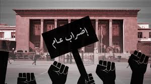 الخليل غاضبة.. دعوات لاستقالة الحكومة وتهديد بالاضراب وشل الاقتصاد