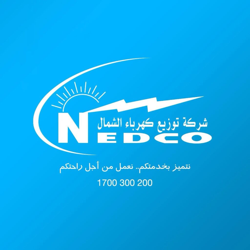 تستنكر شركة توزيع كهرباء الشمال بأشد العبارات حادثة التعدي على طواقمها أثناء قيامهم بواجبهم المهني في بلدة حوّارة جنوب نابلس، وتؤكد رفضها المطلق لهذا التصرف غير المقبول وغير المبرر.