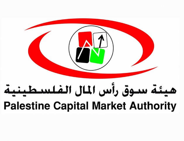تحذير من هيئة سوق رأس المال الفلسطينية بخصوص دعوات لعمليات استثمار غير منظم