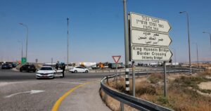 توقف خدمة VIP عبر الجسر بسبب ديون تتجاوز مليون دولار.. وتسوية مرتقبة الأحد