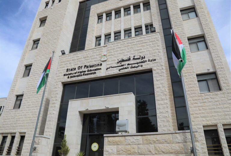 “التربية”: إعلان نتائج الثانوية العامة (الدورة الثالثة) لطلبة قطاع غزة غدا