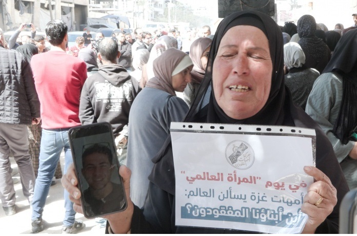 غزة: انطلاق حركة أمهات المفقودين