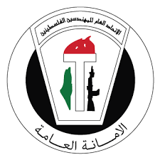 نقابة المهندسين تعلن إضرابا مفتوحا