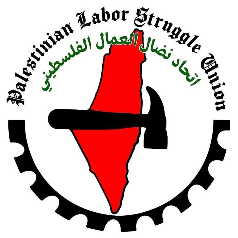 اتحاد “نضال العمال الفلسطيني” يعرب عن رفضه لقرارات فصل موظفي الأونروا في قطاع عزة
