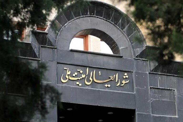 المجلس الأعلى للأمن القومي الإيراني: إنهاء الحرب على جميع الجبهات بما فيها لبنان ورفع الحصار البحري علينا