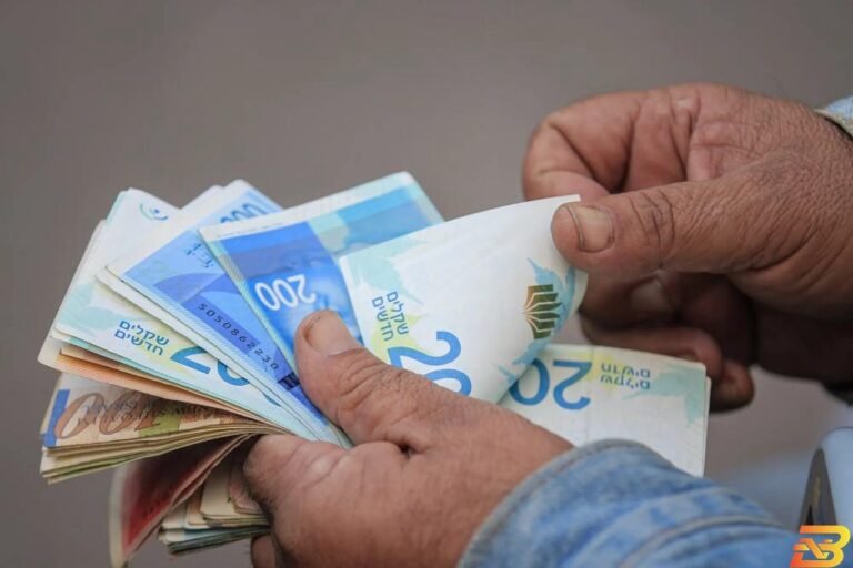 أزمة المقاصة وتداعياتها على الاقتصاد الفلسطيني: من الضائقة المالية إلى التحديات المعيشية