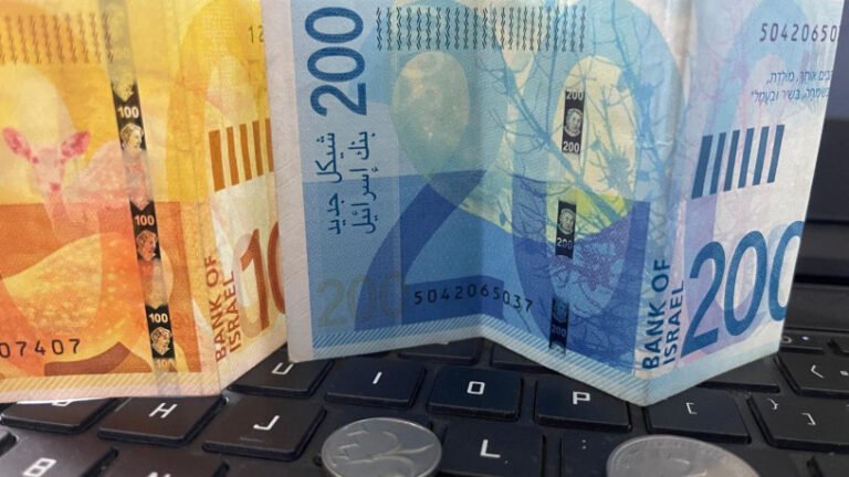 المالية: الرواتب غدا بنسبة 50 % وبحد أدنى 2000 شيكل