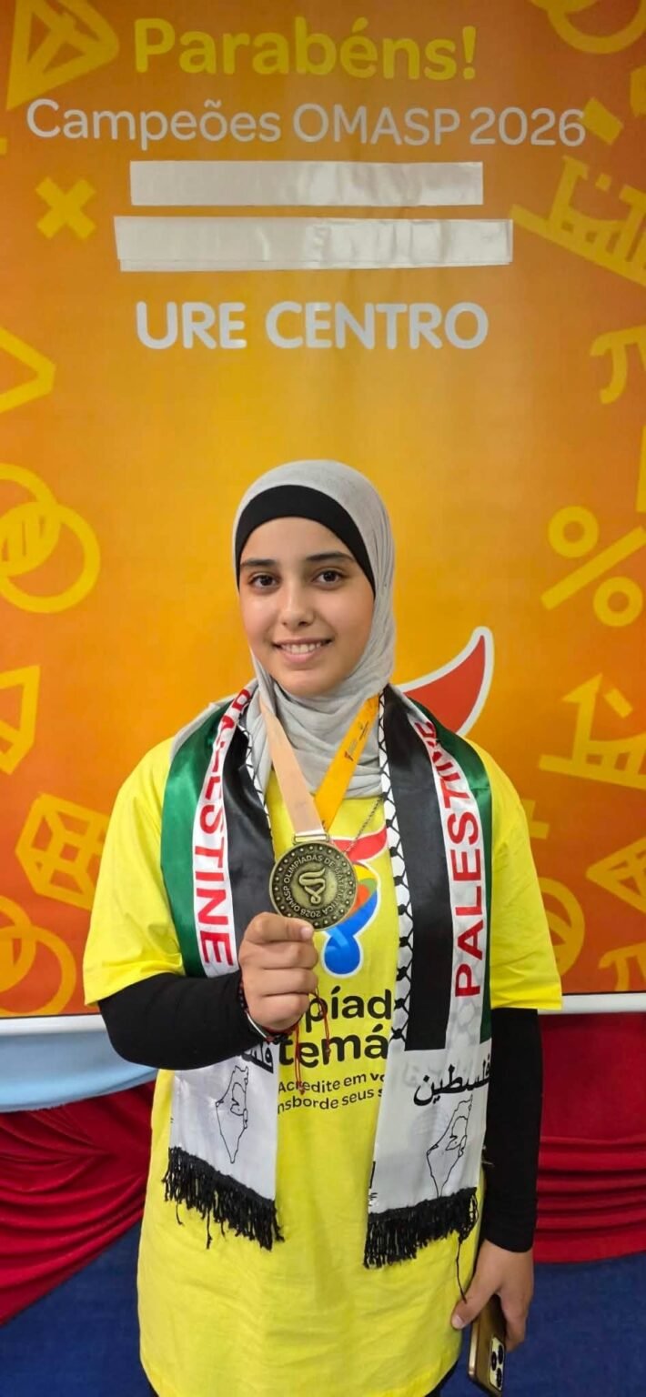 طفلة فلسطينية نجت من حرب غزة تحصد ميدالية ذهبية على مستوى ولاية ساو باولو البرازيلية