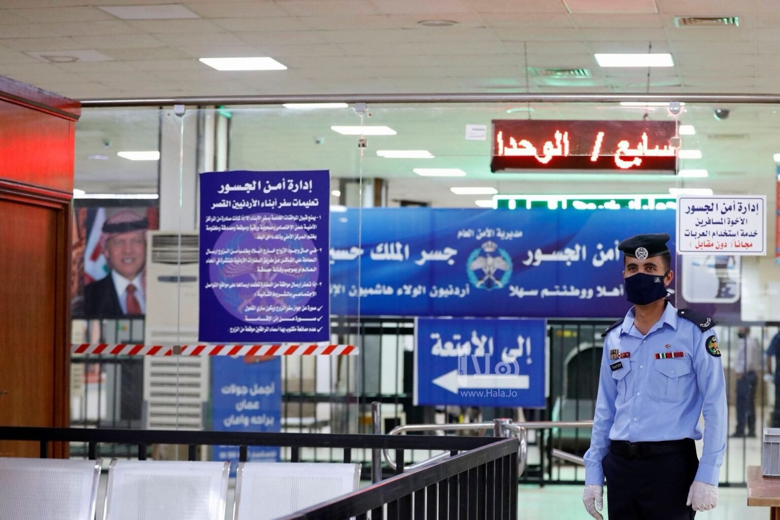 “المعابر والحدود”: تمديد ساعات العمل للقادمين يومي الأحد والخميس اعتبارا من الأسبوع المقبل