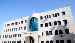 التربية تُحدد موعد إعلان نتائج الثانوية العامة 2026 في فلسطين