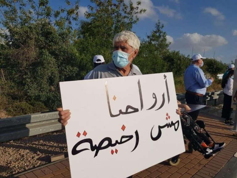 نصف مليار من ميزانيات المجتمع العربي تحوّل إلى الشاباك بذريعة مكافحة الجريمة