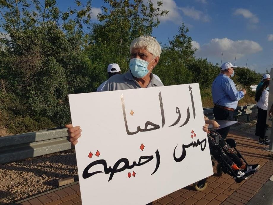 نصف مليار من ميزانيات المجتمع العربي تحوّل إلى الشاباك بذريعة مكافحة الجريمة