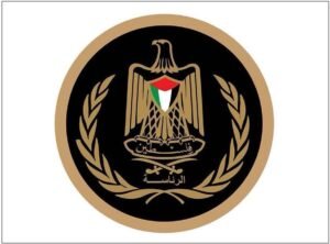 الرئاسة: على المجتمع الدولي اتخاذ موقف حازم يلزم إسرائيل بوقف جميع انتهاكاتها