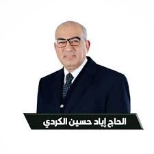 خاص|الغرفة التجارية: مبادرات لتعزيز ثقة زوار نابلس… وتطبيق جديد لتلقي الشكاوى والإرشاد التجاري والسياحي