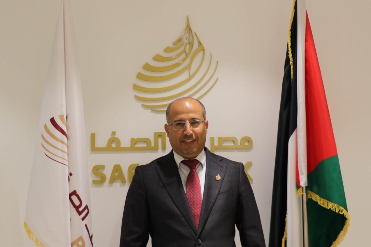 مصرف الصفا يعلن تعيين حاتم عرينات مديرًا عامًا للمصرف
