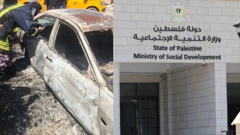 دعت لحماية النساء.. التنمية الاجتماعية تدين مقتل امرأة في جنين