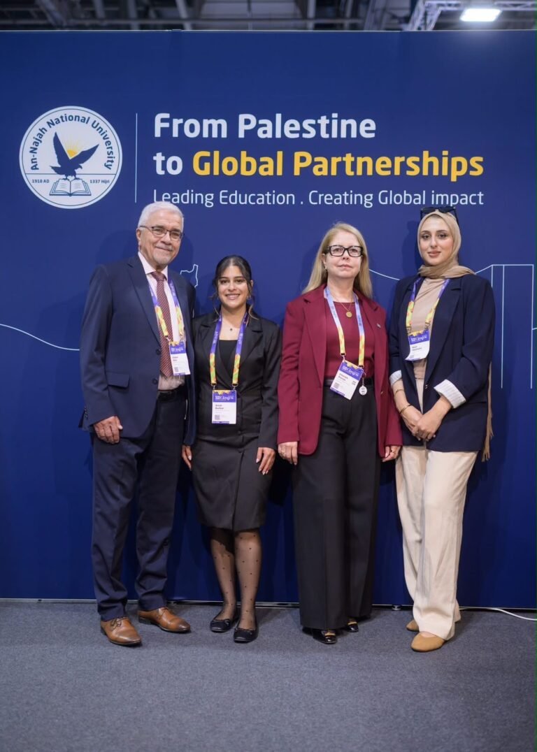 جامعة النجاح الوطنية تستعرض تجربتها الرائدة في التدويل واستدامة التعليم في مؤتمر EAIE 2026 في غلاسكو