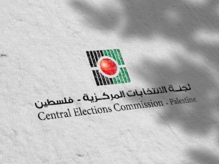 لجنة الانتخابات المركزية ستفتح باب الترشح للانتخابات التشريعية 2026 السبت المقبل