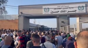 المعابر والحدود تعلن تمديد ساعات عمل الجسر