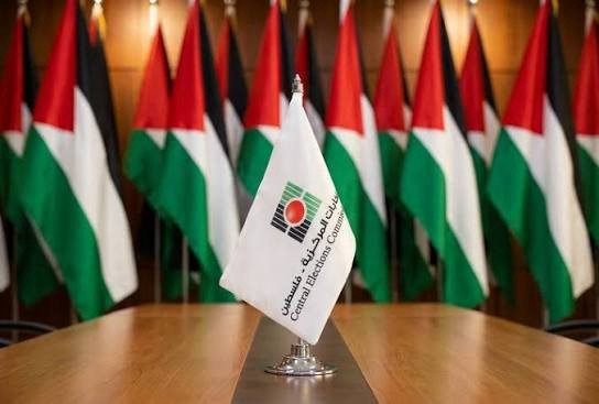 لجنة الانتخابات : فتح باب الترشح للانتخابات التشريعية 2026