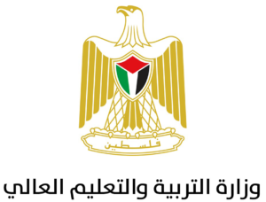 التربية تفتح باب تسديد الأقساط الجامعية من المستحقات المالية للموظفين