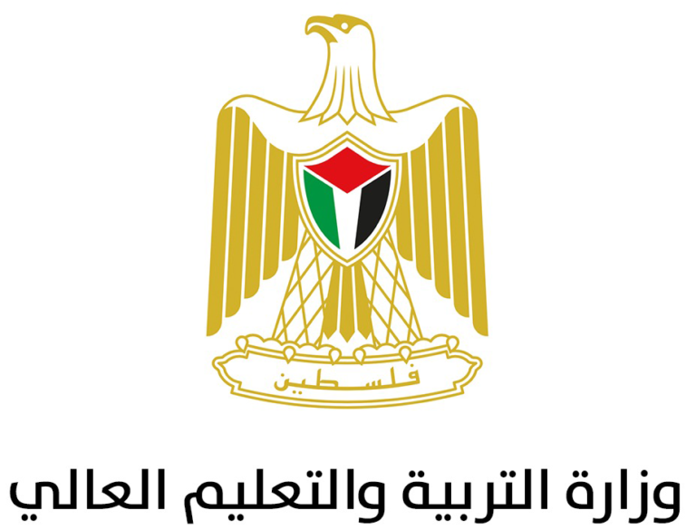 التربية تفتح باب تسديد الأقساط الجامعية من المستحقات المالية للموظفين