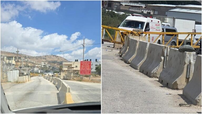 الجيش الاحتلال سيغلق جميع الحواجز العسكرية المحيطة بمدينة بنابلس الساعة السادسة من مساء اليوم