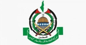 ” حماس” تدعو لتنفيذ توصيات لجنة التحقيق الدولية ومحاسبة قادة الاحتلال أمام المحاكم المختصة
