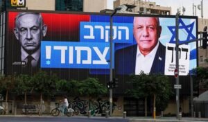 القناة 14: مقترح حكومة تناوب بين نتنياهو وآيزنكوت مقابل عفو واعتزال الحياة السياسية