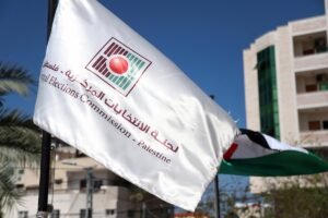 تأجيل الانتخابات التشريعية الفلسطينية بسبب تدهور الأوضاع